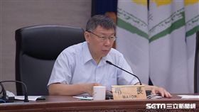 柯文哲與北市秘書長張哲揚主持交通會被 北市府提供