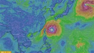 潭美剛走…準康芮恐變「強颱」逼近台