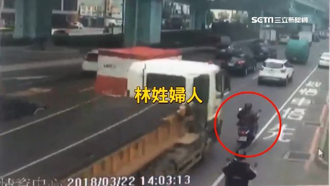 死亡車禍竟無肇責！家屬控：鑑定有鬼