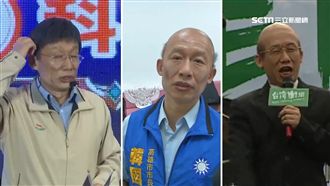 你拼選戰我模仿！郭子乾忙當參選分身