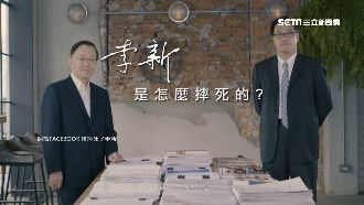 懸疑片替李新喊冤！盛竹如爆名導操刀