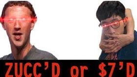 張啟元預告刪除佐克伯臉書帳號　圖／翻攝自張啟元臉書