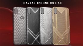 鑲金鑲鑽的頂規iPhone XS Max　俄羅斯有賣！
