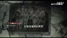 文 最恐怖醫院2000