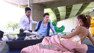 黃少祺謝承均喝酒誤事　遭拍活春宮