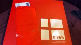 品管,蛤蜊,咖啡禮盒,心意,道歉,客訴,／翻攝自爆料公社