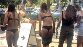 脫衣,澳洲,高中生,畢業,跳舞,傳統,活動,Scavenger hunt,遊戲　圖／翻攝自reddit