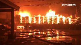 M龍井大火燒2400