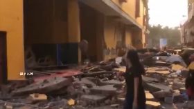 M印強震海嘯2400