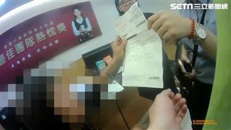 假兒跨海討醫藥費　婦心急匯款險遭詐