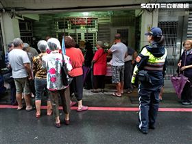 瑞芳,重陽,敬老金,槍櫃