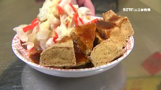 臭豆腐配什麼吃　北中南大不同