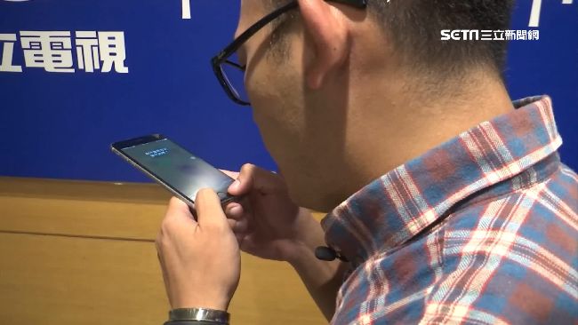 Siri幫他撥電話　意外抖出4女友