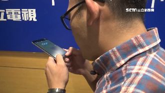 Siri幫他撥電話　意外抖出4女友