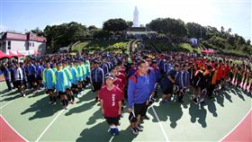 ▲。（圖／大會提供）