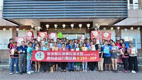 台東,長濱米,台北車站,農特產,／翻攝自長濱鄉公所臉書