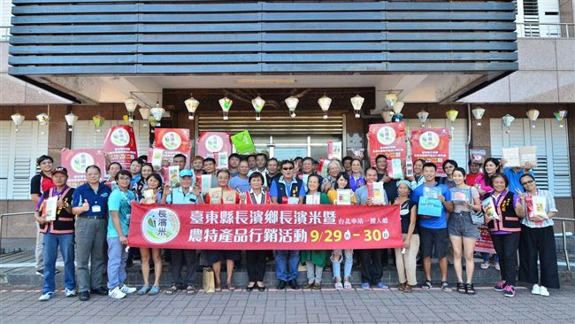 限定2天！「台東長濱米」北車買得到