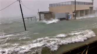 潭美重創日本　1人失蹤、76人受傷