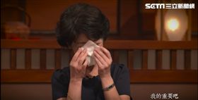 陳佩琪上大雲時堂 截自影片