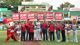  SUM中秋獻禮，強棒出擊  