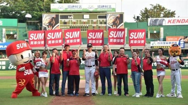 SUM強棒出擊　號召加盟主助陣職棒