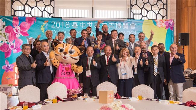 宣傳花博　中市府與三縣市簽台中宣言