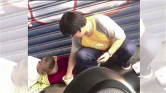 無恥！保全偷街友錢　大啖米其林美食