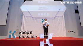 柯文哲女性後援會成立 陳佩琪柯爸爸柯媽媽 競選辦公室提供