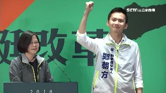 竹縣輔選勤如走廚房　蔡英文挺鄭朝方