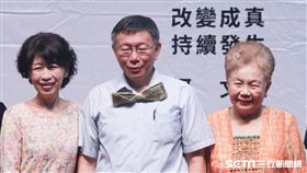 柯文哲女性後援會成立 陳佩琪柯爸爸柯媽媽柯美蘭 盧冠妃攝