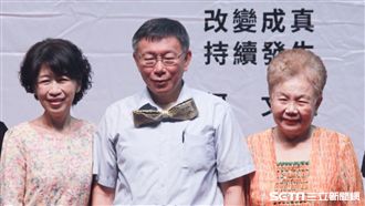 柯扯「花名冊」！柯媽：我兒子最有品