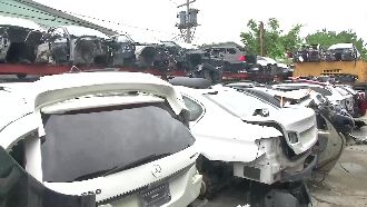 拆解原廠二手零件　殺肉場成荷包救星