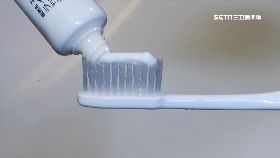 牙膏怎麼擠1800