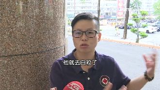 同遭霸凌！前護理師揭「整人二部曲」