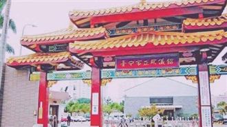 1歲女童疑遭虐死　內出血、下體受傷