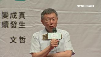 柯文哲發6點聲明　他們：怎沒抬頭？