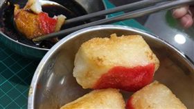 紅龜板,客家,美食
爆廢公社