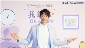 劉以豪新戲將甩娘味，改當霸道男。（圖／伊林娛樂提供）