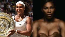 粉絲暴動！小威上空唱歌僅用雙手遮乳 
乳癌,Breast Cancer Awareness Month,小威廉絲,Serena Williams 
翻攝自Serena Williams IG