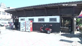 扁鑽男闖漁港女廁　身上藏鏡子疑偷窺