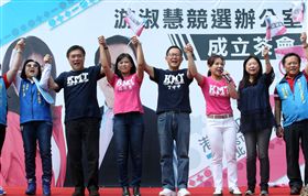 國民黨台北市長參選丁守中30日上午出席國民黨港湖市議員候選人游淑慧競選辦公室成立茶會。（圖／游淑慧競選辦公室提供）