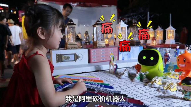 夜市最強叫賣術！比我低，我就爆炸！