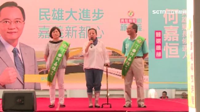 沒收到翁章梁邀請函　張花冠怒嗆聲