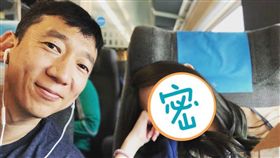  隋棠／翻攝自隋棠臉書