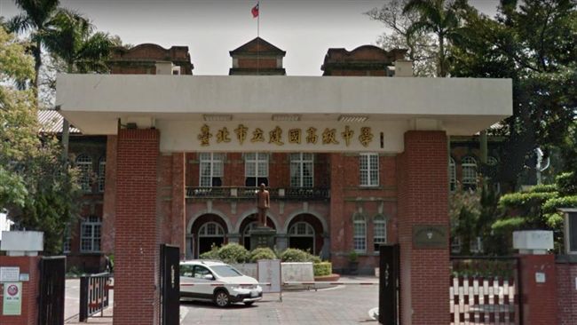 建中優良學生選舉　超狂政見被推爆