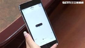 Uber、優步、叫車、搭車