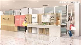 成人用品,TENGA,自慰,無關實驗書店,OLI奧立設計師商店,iroha