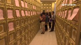 k賣塔反背債1200