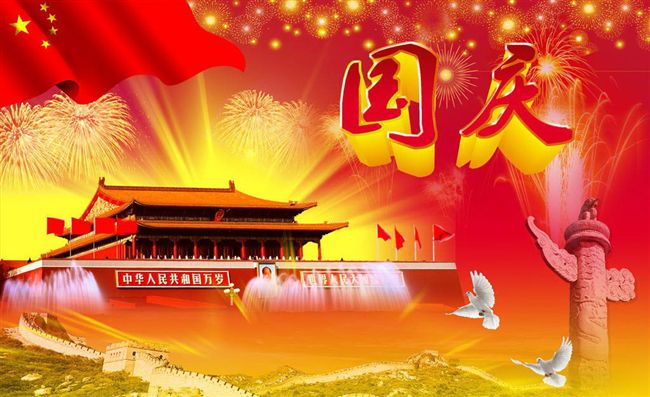 傳國慶2種人將抗議　外媒：中國很挫