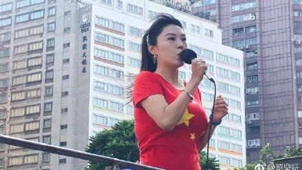 捧中國沒用！劉樂妍哭訴拿不到居住證